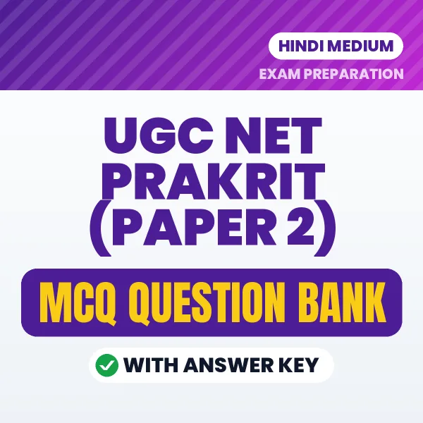 Best MCQ eBook for UGC NET Prakrit (Paper 2) Exam in Hindi | Selected Questions with Answer Key