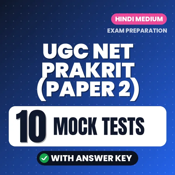 Boost Your UGC NET Prakrit (Paper 2) Exam Score with 10 Mock Tests with Answer Key in Hindi – PDF eBook