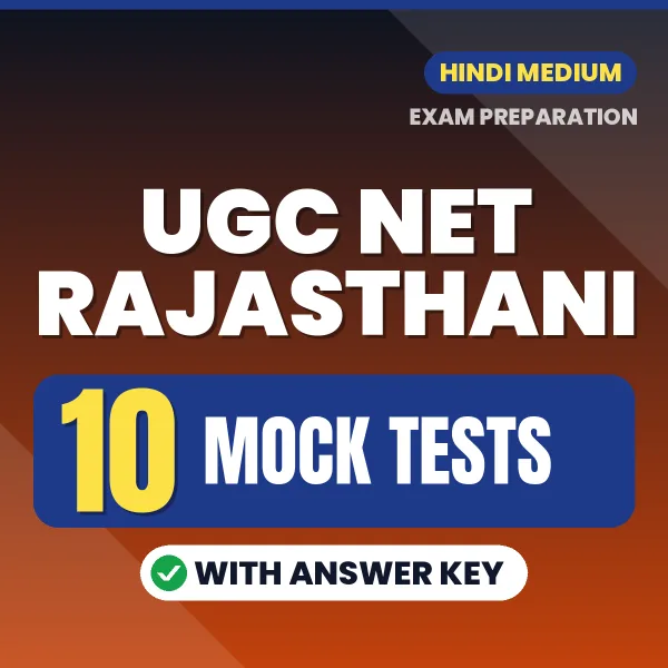 10 Mock Tests for UGC NET Rajasthani Exam in Hindi | Practice eBook with Answer Key – Instant PDF Download
