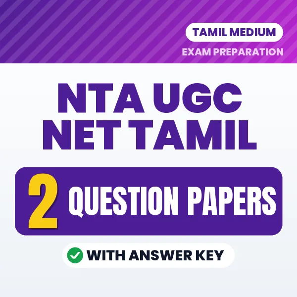 Boost Your NTA UGC NET Tamil Exam Score with 2 Question Papers with Answer Key in English – PDF eBook
