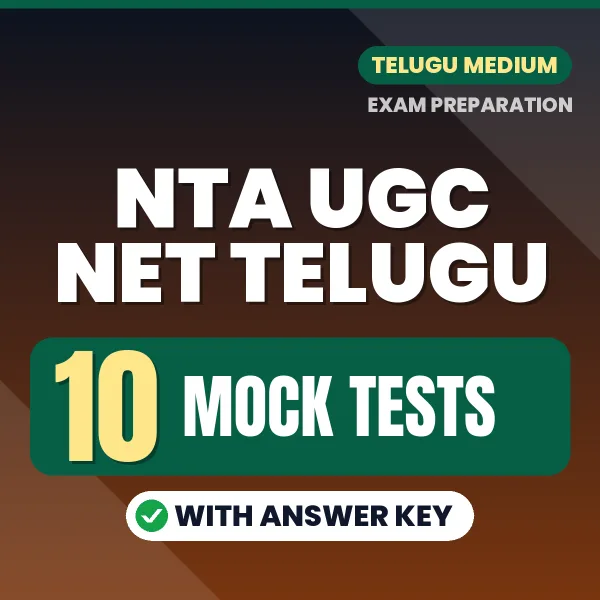 10 Mock Tests for NTA UGC NET Telugu Exam in English | Practice eBook with Answer Key – Instant PDF Download