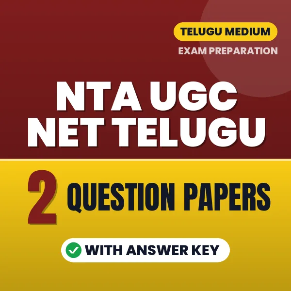 2 Question Papers for NTA UGC NET Telugu Exam in English | Practice eBook with Answer Key – Instant PDF Download