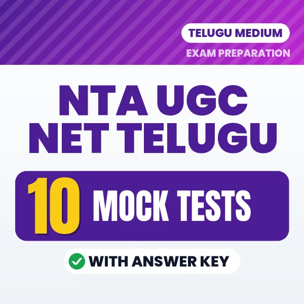 NTA UGC NET Telugu Mock Test PDF in Telugu – 10 Full-Length Mock Tests with Answer Key