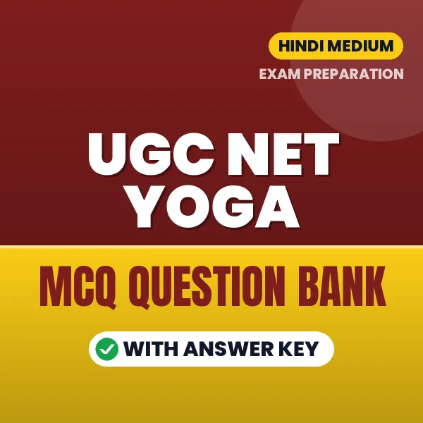 UGC NET Yoga MCQ with Answer Key Book PDF in Hindi – Exam-Oriented Objective Questions for Quick Revision