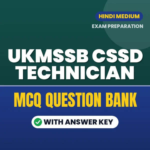 Crack UKMSSB CSSD Technician Exam with This MCQ Practice Book PDF in Hindi – Instant Download
