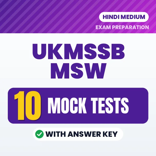 10 Mock Tests for UKMSSB MSW Exam in Hindi | Practice eBook with Answer Key – Instant PDF Download