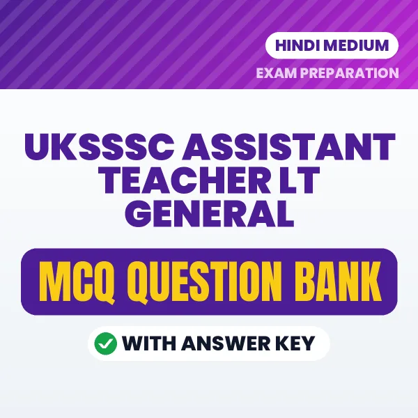 UKSSSC Assistant Teacher LT General MCQ with Answer Key Book PDF in Hindi – Exam-Oriented Objective Questions for Quick Revision