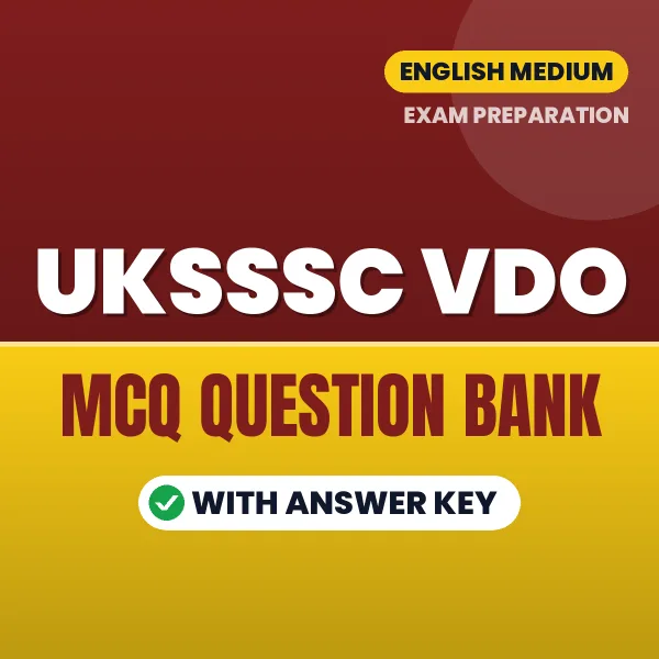 Prepare for UKSSSC VDO Exam with Multiple Choice Questions & Answers PDF in English