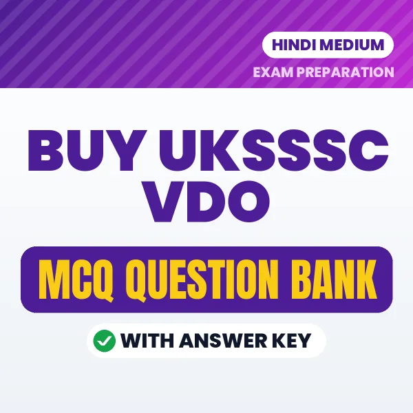 Buy UKSSSC VDO Exam Objective Type Questions eBook in Hindi – Latest Pattern MCQ Collection