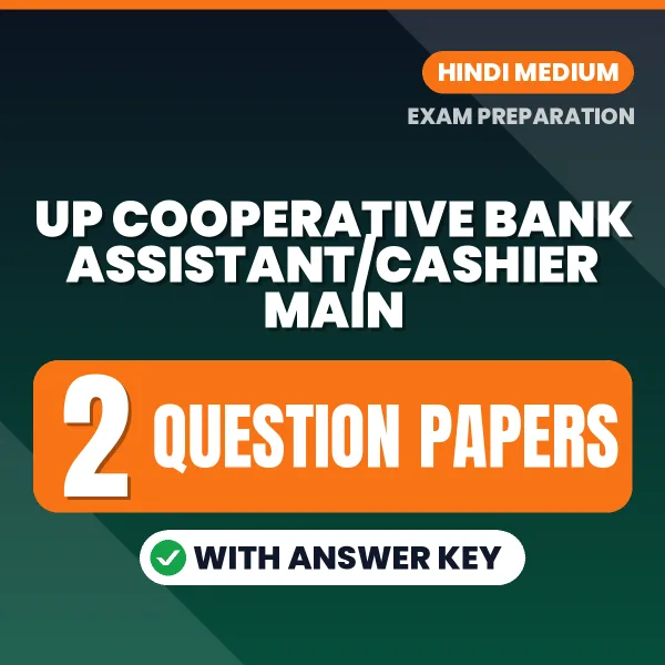 Download 2 UP Cooperative Bank Assistant/Cashier Main Question Papers PDF (Hindi) Based on the Latest Exam Pattern