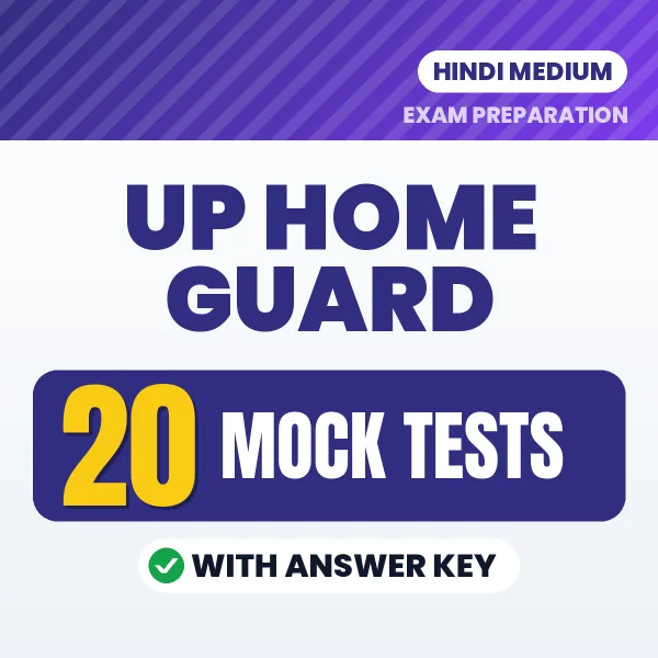 UP Home Guard Mock Test PDF in Hindi – 20 Full-Length Mock Tests with Answer Key