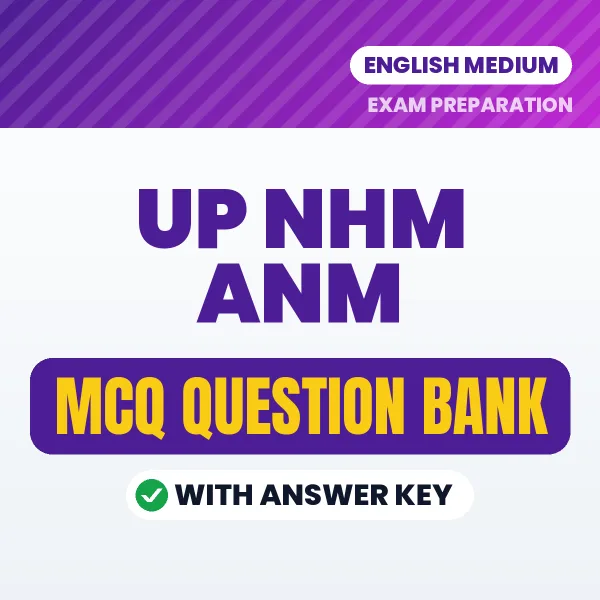 Crack UP NHM ANM Exam with This MCQ Practice Book PDF in English – Instant Download