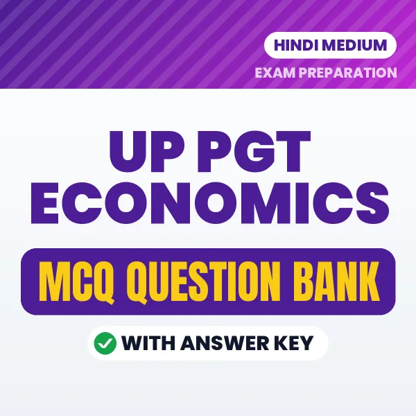 UP PGT Economics MCQ with Answer Key Book PDF in Hindi – Exam-Oriented Objective Questions for Quick Revision