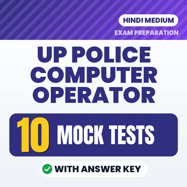 Boost Your UP Police Computer Operator Exam Score with 10 Mock Tests with Answer Key in Hindi – PDF eBook