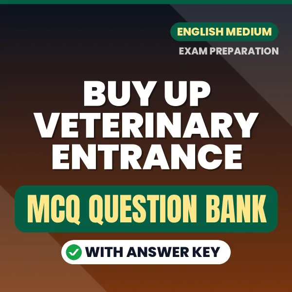 Buy UP Veterinary Entrance Exam Objective Type Questions eBook in English – Latest Pattern MCQ Collection