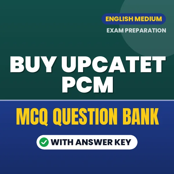 Buy UPCATET PCM Exam Objective Type Questions eBook in English – Latest Pattern MCQ Collection