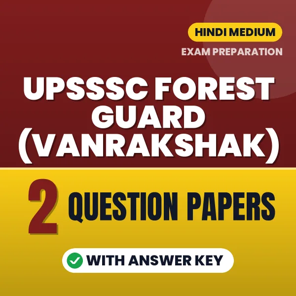 2 Question Papers for UPSSSC Forest Guard (Vanrakshak) Exam in Hindi | Practice eBook with Answer Key – Instant PDF Download