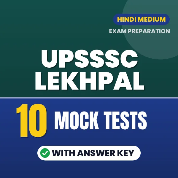 10 Mock Tests for UPSSSC Lekhpal Exam in Hindi | Practice eBook with Answer Key – Instant PDF Download
