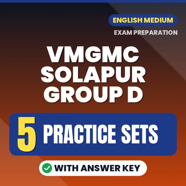 Boost Your VMGMC Solapur Group D Exam Score with 5 Practice Sets with Answer Key in English – PDF eBook