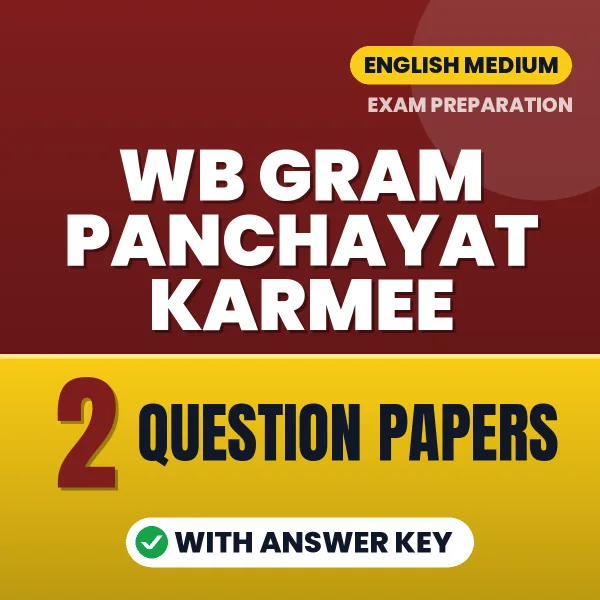 Download 2 WB Gram Panchayat Karmee Question Papers PDF (English) Based on the Latest Exam Pattern