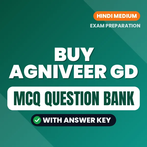 Buy Agniveer GD Exam Objective Type Questions eBook in Hindi – Latest Pattern MCQ Collection