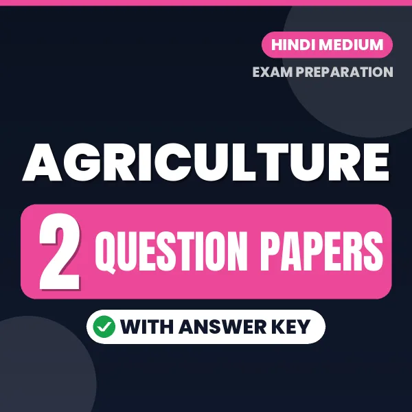 Boost Your Agriculture Exam Score with 2 Question Papers with Answer Key in Hindi – PDF eBook