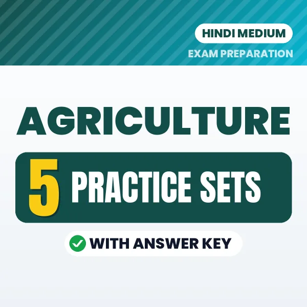 Boost Your Agriculture Exam Score with 5 Practice Sets with Answer Key in Hindi – PDF eBook