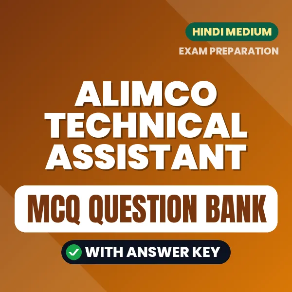 ALIMCO Technical Assistant MCQ with Answer Key Book PDF in Hindi – Exam-Oriented Objective Questions for Quick Revision