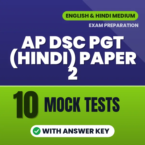 Latest Pattern AP DSC PGT (Hindi) Paper 2 Mock Test eBook in English – 10 Mock Tests with Answer Key for Self-Assessment