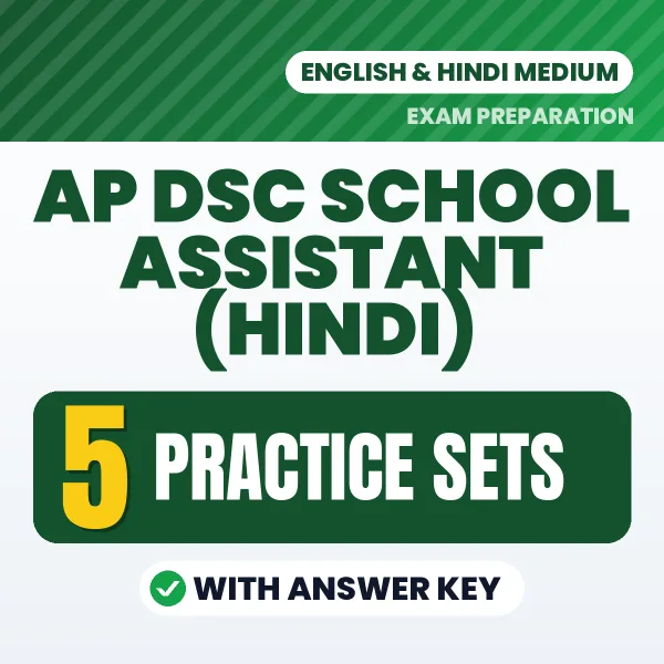 Practice for AP DSC School Assistant (Hindi) Exam at Home – 5 Practice Sets PDF in English with Answers
