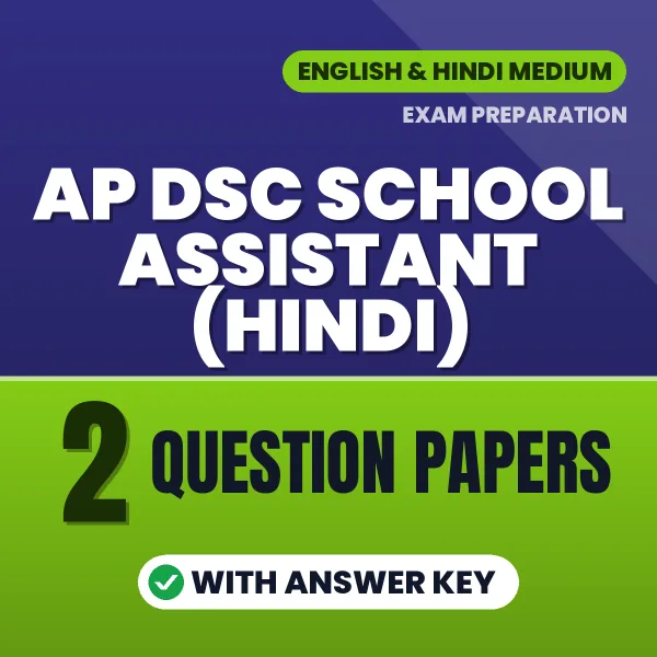 Practice for AP DSC School Assistant (Hindi) Exam at Home – 2 Question Papers PDF in English with Answers