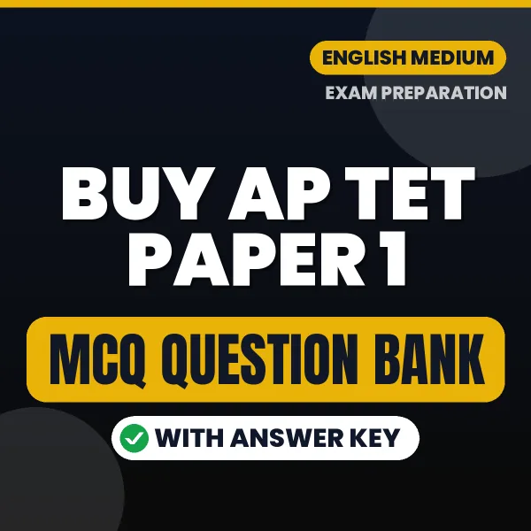 Buy AP TET Paper 1 Exam Objective Type Questions eBook in English – Latest Pattern MCQ Collection