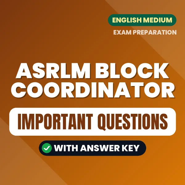 Download ASRLM BLock Coordinator Preparation Book PDF (English) with Important Questions & Answers