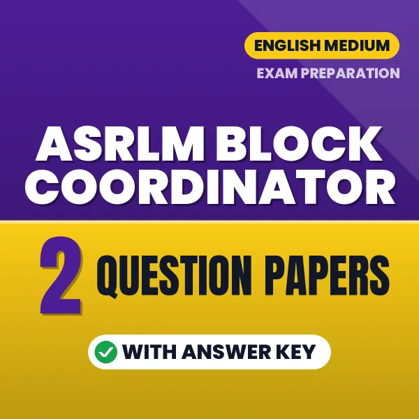 ASRLM BLock Coordinator Exam Question Paper Series (English): 2 Exam-Like Question Papers with Answers