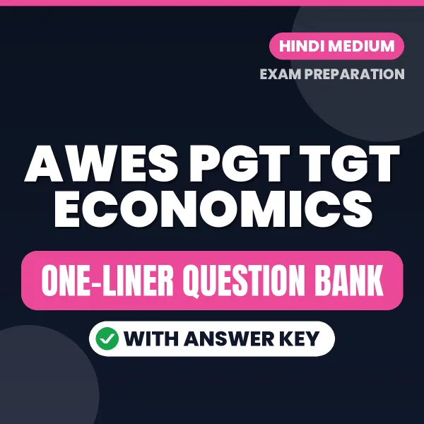 AWES PGT TGT Economics One-Liner GK & Subject Questions eBook (Hindi) – Instant PDF Download