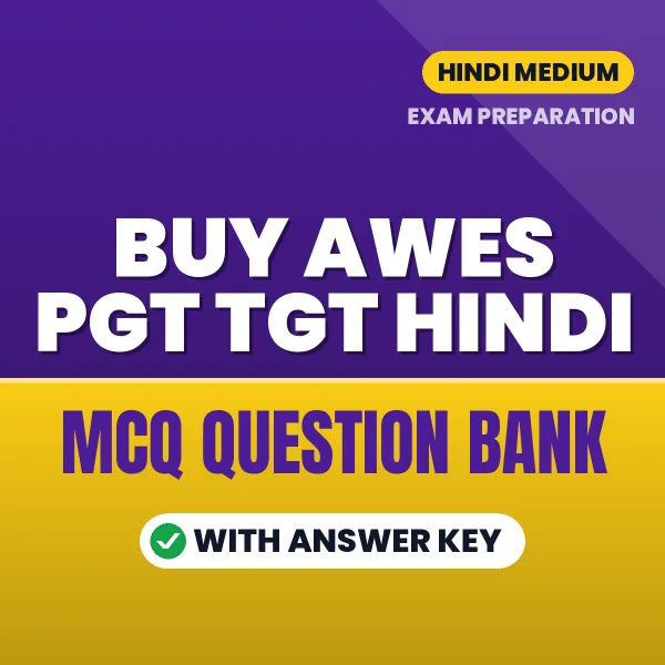 Buy AWES PGT TGT Hindi Exam Objective Type Questions eBook in Hindi – Latest Pattern MCQ Collection