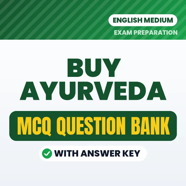 Buy Ayurveda Exam Objective Type Questions eBook in English – Latest Pattern MCQ Collection