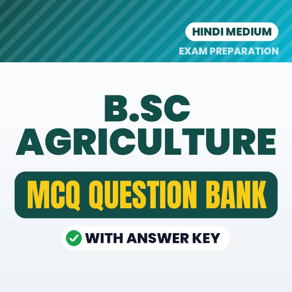 Crack B.Sc Agriculture Exam with This MCQ Practice Book PDF in Hindi – Instant Download