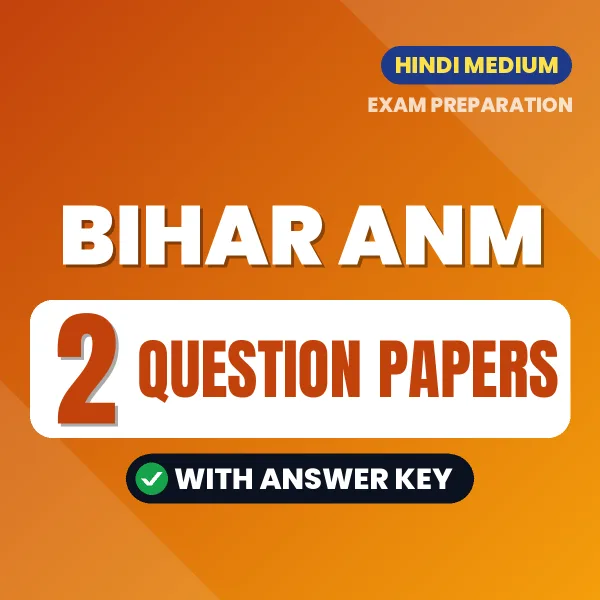 Bihar ANM Exam Question Paper Series (Hindi): 2 Exam-Like Question Papers with Answers