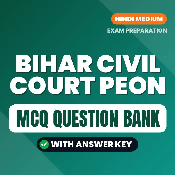 Bihar Civil Court Peon MCQ with Answer Key Book PDF in Hindi – Exam-Oriented Objective Questions for Quick Revision