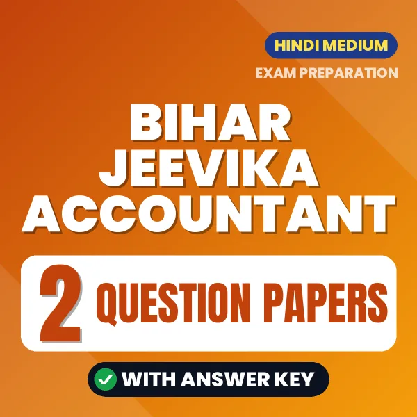 Download 2 Bihar Jeevika Accountant Question Papers PDF (Hindi) Based on the Latest Exam Pattern