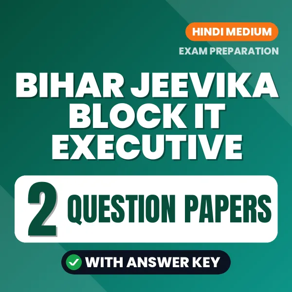 Download 2 Bihar Jeevika Block IT Executive Question Papers PDF (Hindi) Based on the Latest Exam Pattern
