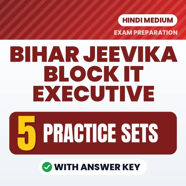 Download 5 Bihar Jeevika Block IT Executive Practice Sets PDF (Hindi) Based on the Latest Exam Pattern