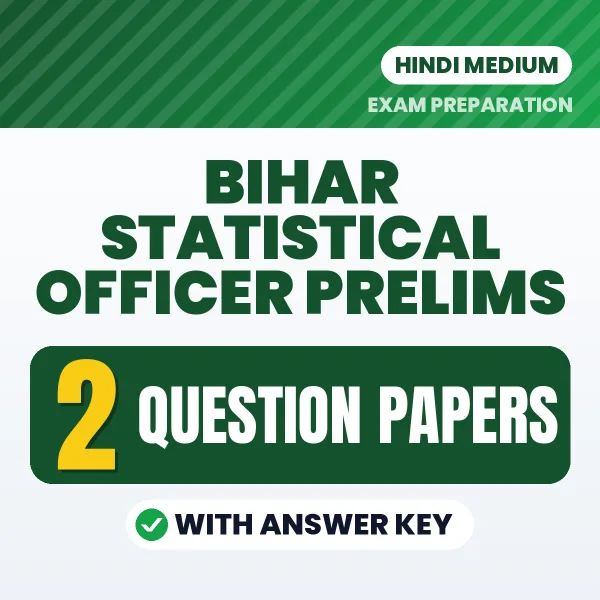 Boost Your Bihar Statistical Officer Prelims Exam Score with 2 Question Papers with Answer Key in Hindi – PDF eBook