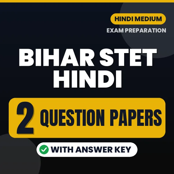 Bihar STET Hindi Exam Question Paper Series (Hindi): 2 Exam-Like Question Papers with Answers
