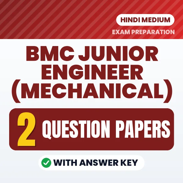 Download 2 BMC Junior Engineer (Mechanical) Question Papers PDF (Hindi) Based on the Latest Exam Pattern