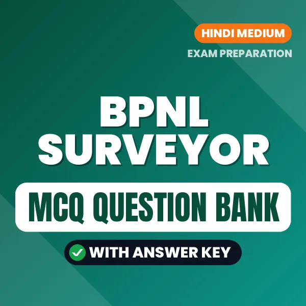 Best MCQ eBook for BPNL Surveyor Exam in Hindi | Selected Questions with Answer Key