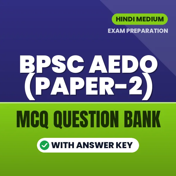 Crack BPSC AEDO (Paper-2) Exam with This MCQ Practice Book PDF in Hindi – Instant Download