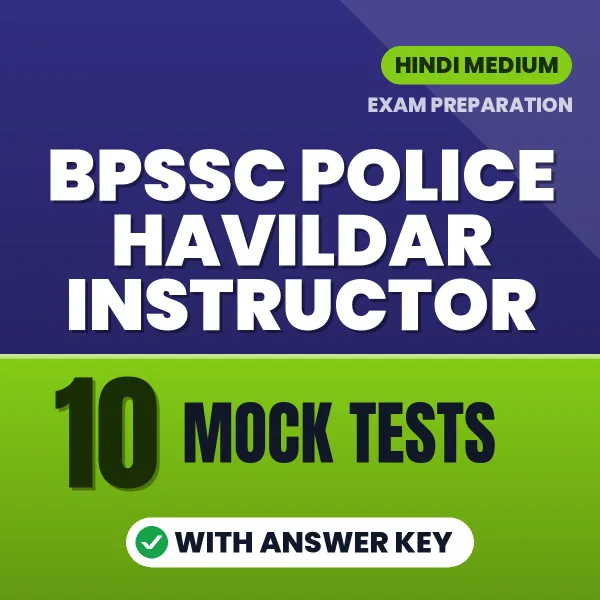 Latest Pattern BPSSC Police Havildar Instructor Mock Test eBook in Hindi – 10 Mock Tests with Answer Key for Self-Assessment