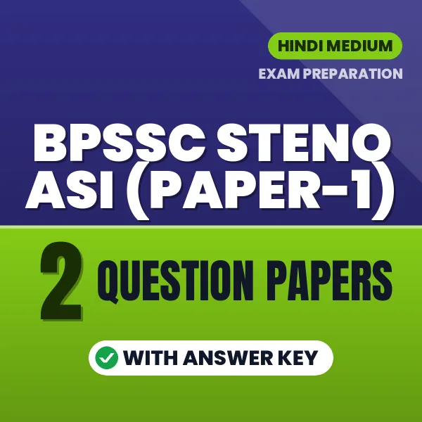 BPSSC Steno ASI (Paper-1) Exam Question Paper Series (Hindi): 2 Exam-Like Question Papers with Answers